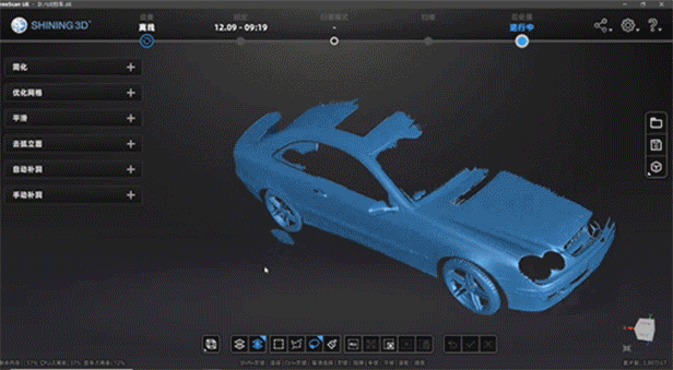peça digitalizada 3